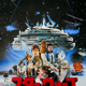 Illustration for article titled A Treasury of Rare and Weird Star Wars Posters From Around the World